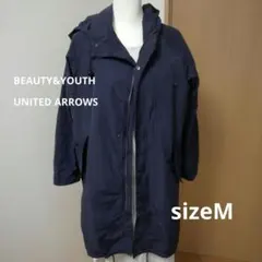 【美品】ビューティーアンドユース　ナイロンマウンテンパーカー
