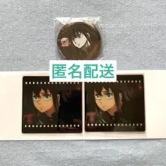 鬼滅の刃　お楽しみくじ　時透無一郎　ダイニング　悲鳴嶼行冥　不死川玄弥