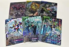 ガンバレジェンズ　仮面ライダーガッチャード　ヴァルバラド　CP SR まとめ売り