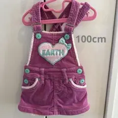 アースマジック ジャンパースカート⭐️マゼンタ色