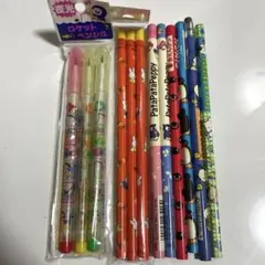 Item thumbnail for item 69d660a2-eb69-431a-9215-c32aa17b936f