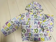 《美品》メゾピアノ120cmジャンパー