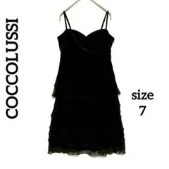 東京ソワール　ココラッシー　フォーマルドレス7 キャミワンピース　パーティー　黒