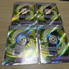 カウンターゲイン SR 4枚セット メガドリームex ポケモンカード