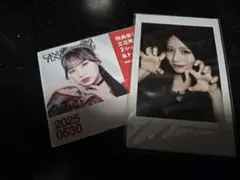 Item thumbnail for item 0fd2dc65-1948-40aa-9f99-cea333163a5b