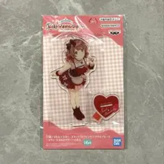 学マス スタンド付きビッグアクリルプレート スウィートストロベリー花海咲季