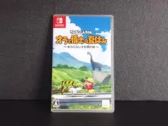 Item thumbnail for item 6a2d29cb-2631-47f7-8055-90171bdb0eb7