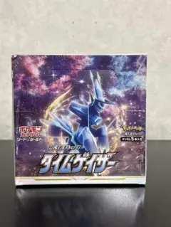 ポケモンカードゲーム タイムゲイザー 未開封