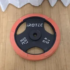 Item thumbnail for item 7f2d26b8-09d3-4953-8832-0e3fa2bd2069