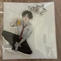 アオイ君の猥談がたまらない！！　BL漫画　グッズ　アクリルキーホルダー