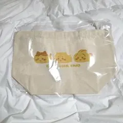 ちいかわ焼き ランチサイズトートバッグ 匿名配送 ちいかわ