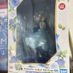 ウマ娘 一番くじ ライスシャワー ラストワン