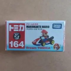 ドリームトミカ マリオカート8 マリオ
