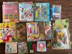 こどもちゃれんじ　ほっぷ　2024年度　1年フルセット