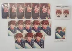 あんスタ 守沢千秋 紙類