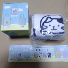 Item thumbnail for item f45a5140-7212-450b-86f0-3ce49ece9ff4