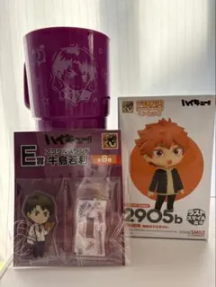 ハイキュー!! ラストワン