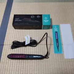 DAFNImano ミニヘアスタイリング ホットブラシ