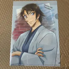 名探偵コナン　アートクリアファイルコレクション　羽田秀吉