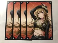 D4DJ ゲーマーズ フェア ポストカード 山手響子