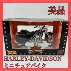 台座】1/4スケール ディアゴスティーニ 週刊ハーレーダビッドソン