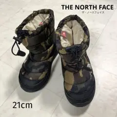 ノースフェイス ヌプシブーツ 21 キッズブーツ 防寒 冬用 21cm