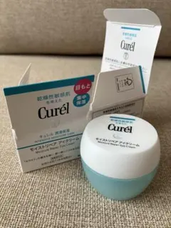 【残量多★オマケ付】キュレル／curel モイストリペア アイクリーム