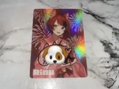 2026年最新】莉犬 サインの人気アイテム - メルカリ