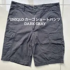 UNIQLO カーゴショートパンツ　DARK GRAY