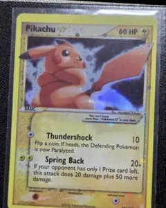 2026年最新】ポケモンカードゲームの人気アイテム - メルカリ