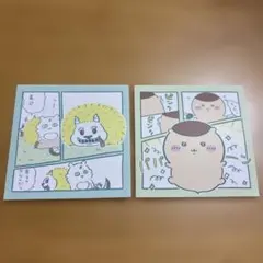 ちいかわ　わっふれ〜む2 シール　セット