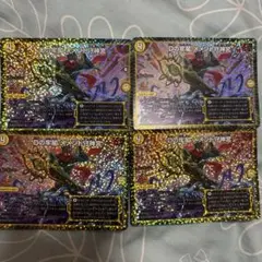 メメント守神宮 CSプロモ　4枚