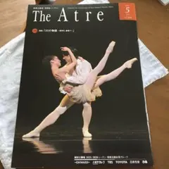 新国立劇場 バレエ 会報誌 ジ・アトレ The Atre 2022 1月〜12月 - メルカリ