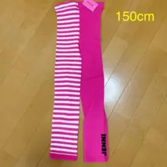 sister Jennyレギンス