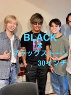 初販！キムタク着HTC × Dickies 874黒×黒30 新品 ディッキーズ