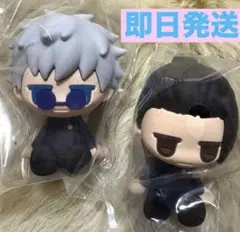 呪術廻戦★ダイソー★ラバーフィギュア★五条悟★夏油傑★JIToT／じとっと★2個