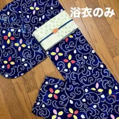 着物 七五三 美品 流行りのグリーン 卒業 お値段交渉不可商品 - メルカリ