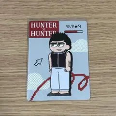 2025年最新】hunter×hunter グリードアイランド カードの人気アイテム