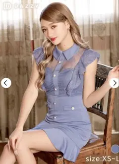 Item thumbnail for item 4c78725b-9b73-4191-85a1-0d65584e39f7