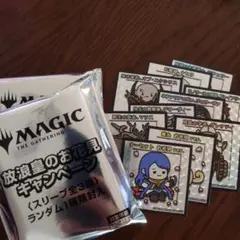 2026年最新】放浪皇のお花見の人気アイテム - メルカリ