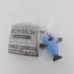 Item thumbnail for item 646872cf-dd80-49c2-9823-55bdebee38aa