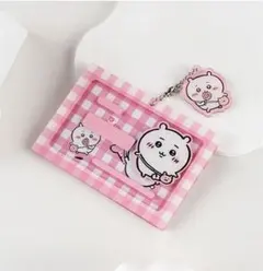 Item thumbnail for item 1bd7bdbc-180d-4a26-b149-35cd73711a7c