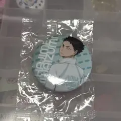 ハイキュー!! 岩泉一 缶バッジ 青葉城西高校 - メルカリ