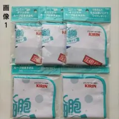 ゆりま様 リクエスト 2点 まとめ商品
