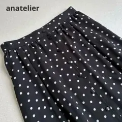 美品　anatelier ドット　スカート　 S　膝下丈　半端丈　子ども　160のサムネイル