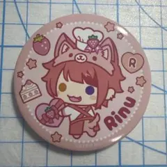 メルカリ