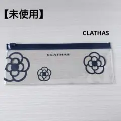 りかりん⭐様 リクエスト 2点 まとめ商品