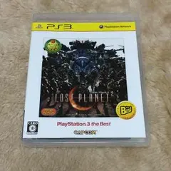 ロストプラネット2