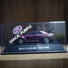 MORTAL 1/64 トヨタ クレスタ JZX100 紫 - メルカリ
