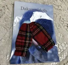 ネオブライス　カスタムブライス　dakawaiidolls 作家　アウトフィット